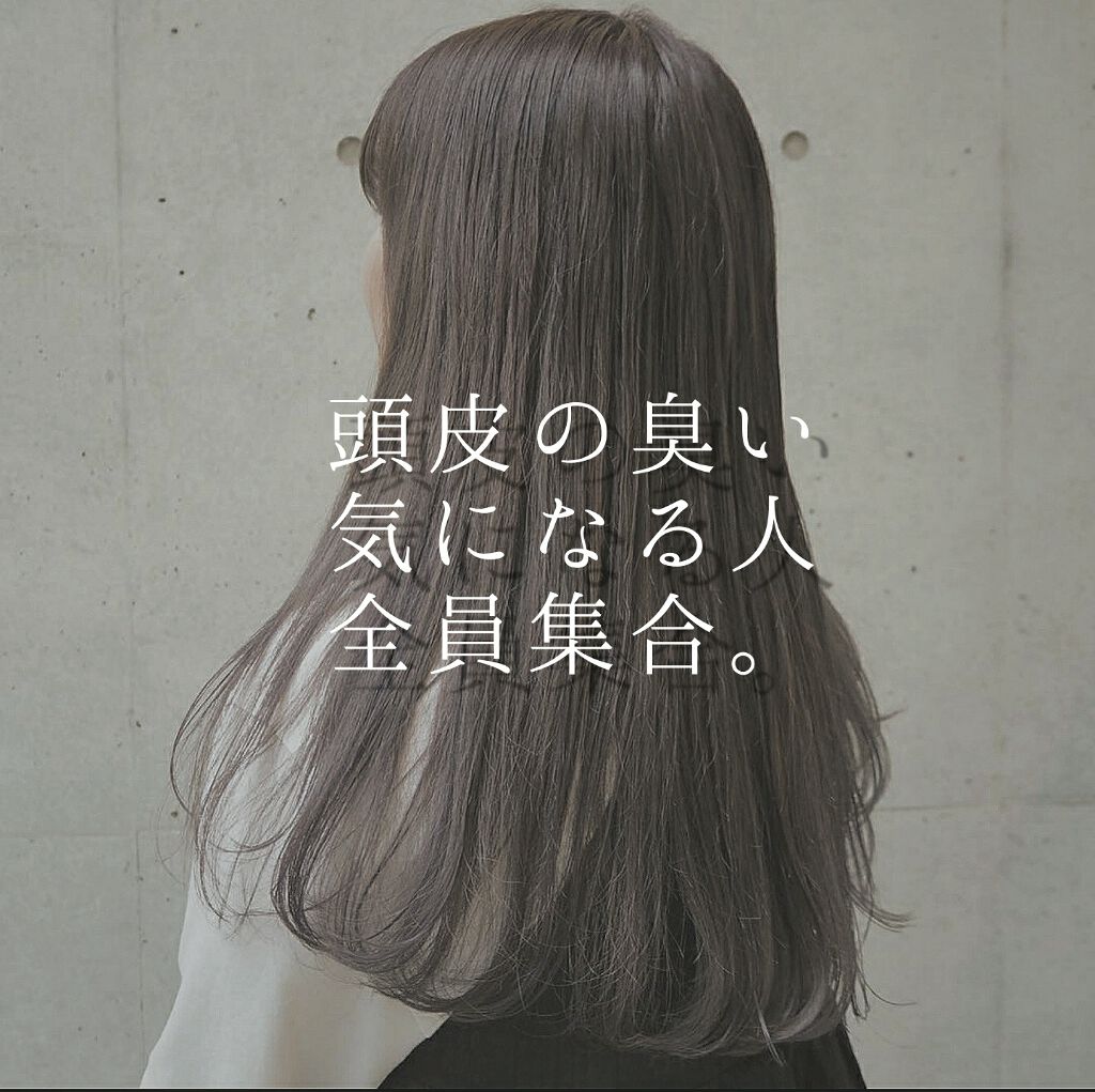 伯方の塩/伯方塩業/食品を使ったクチコミ（1枚目）