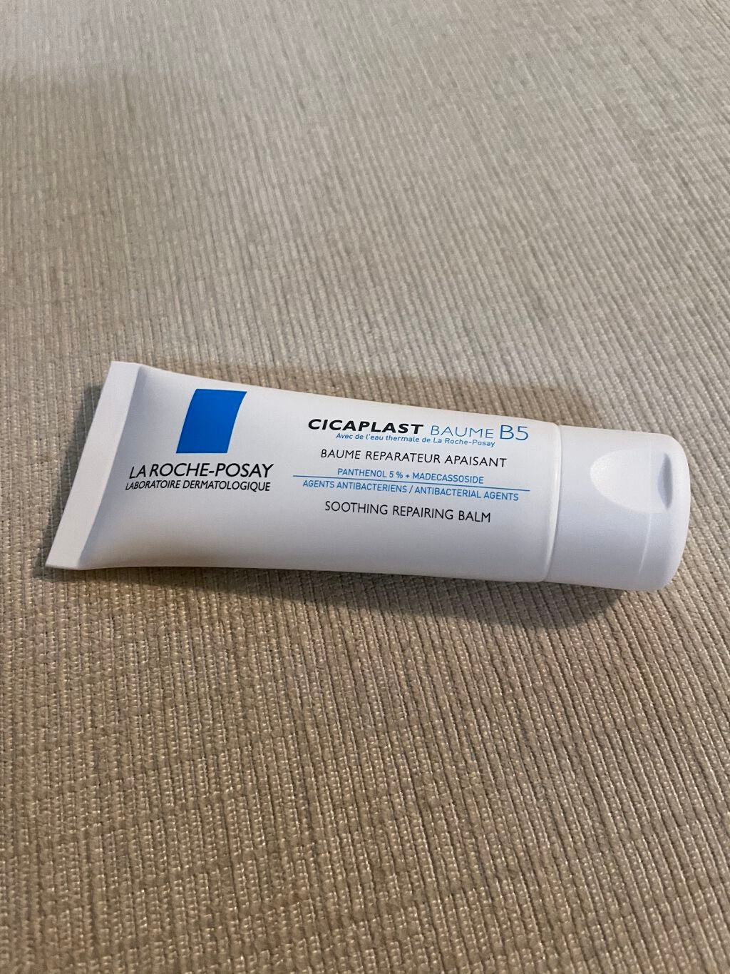 シカプラスト ボーム B5【海外版】/LA ROCHE POSAY(海外)/フェイスクリームを使ったクチコミ(1枚目)