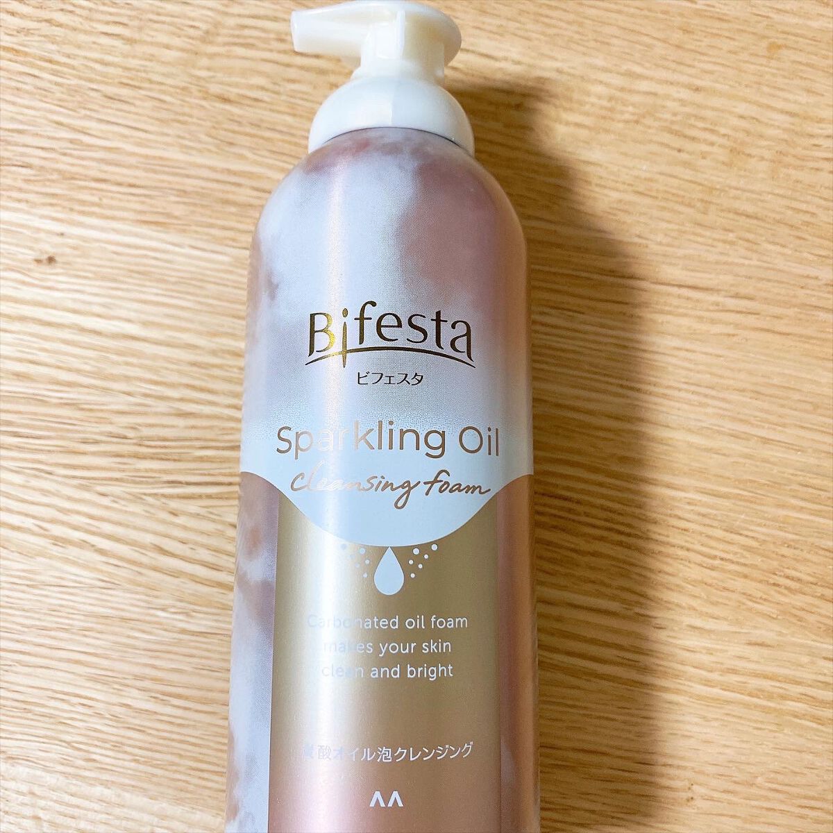 シュワとろオイル泡クレンジング/ビフェスタ/オイルクレンジングを使ったクチコミ（1枚目）