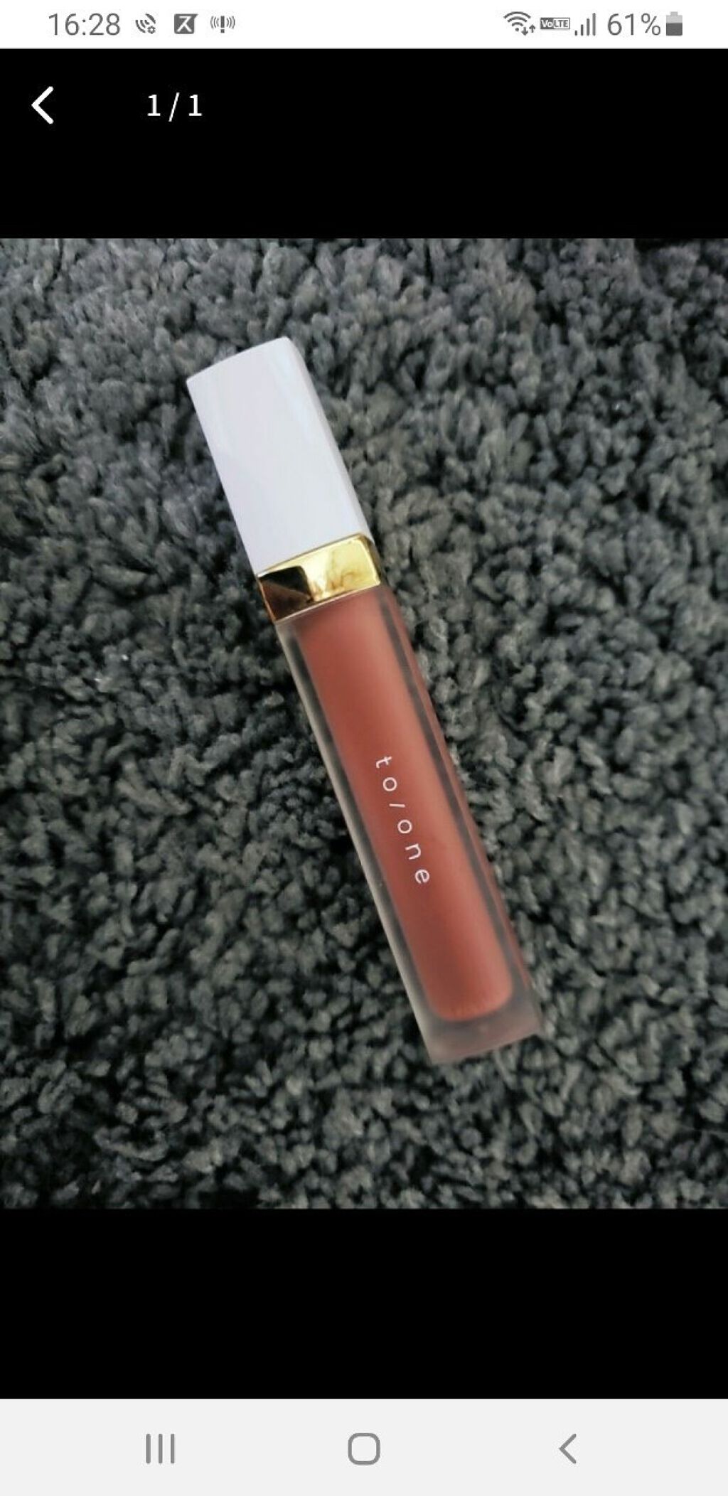 トーン ペタル エッセンス カラー バター/to/one/リップグロスを使ったクチコミ（1枚目）