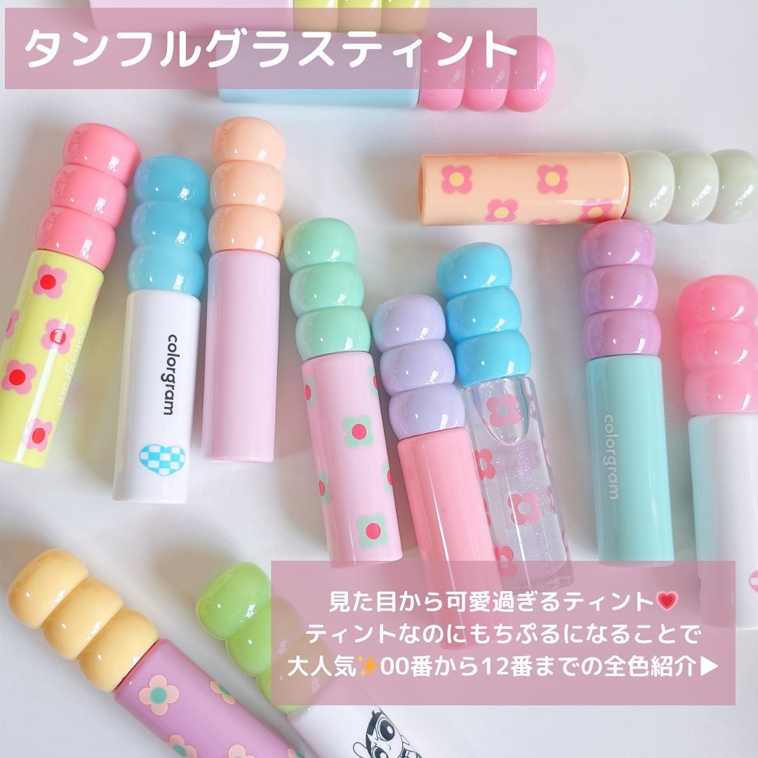 タンフルグラスティント 01.FLASHING APRICOT/Colorgram/リップティントを使ったクチコミ（2枚目）
