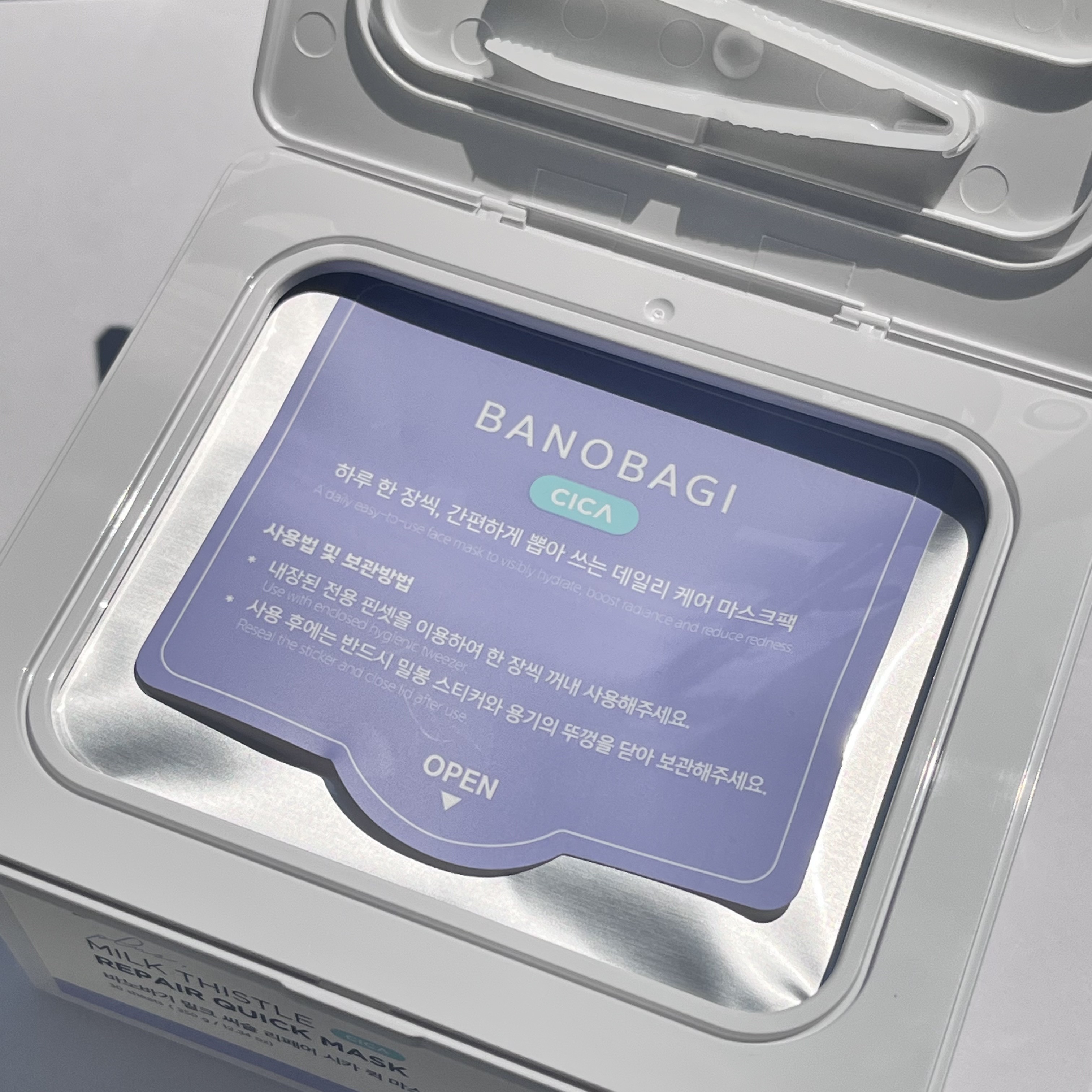 ミルクシスルリペアシカクイックマスクプラス/BANOBAGI/シートマスク・パックを使ったクチコミ（3枚目）