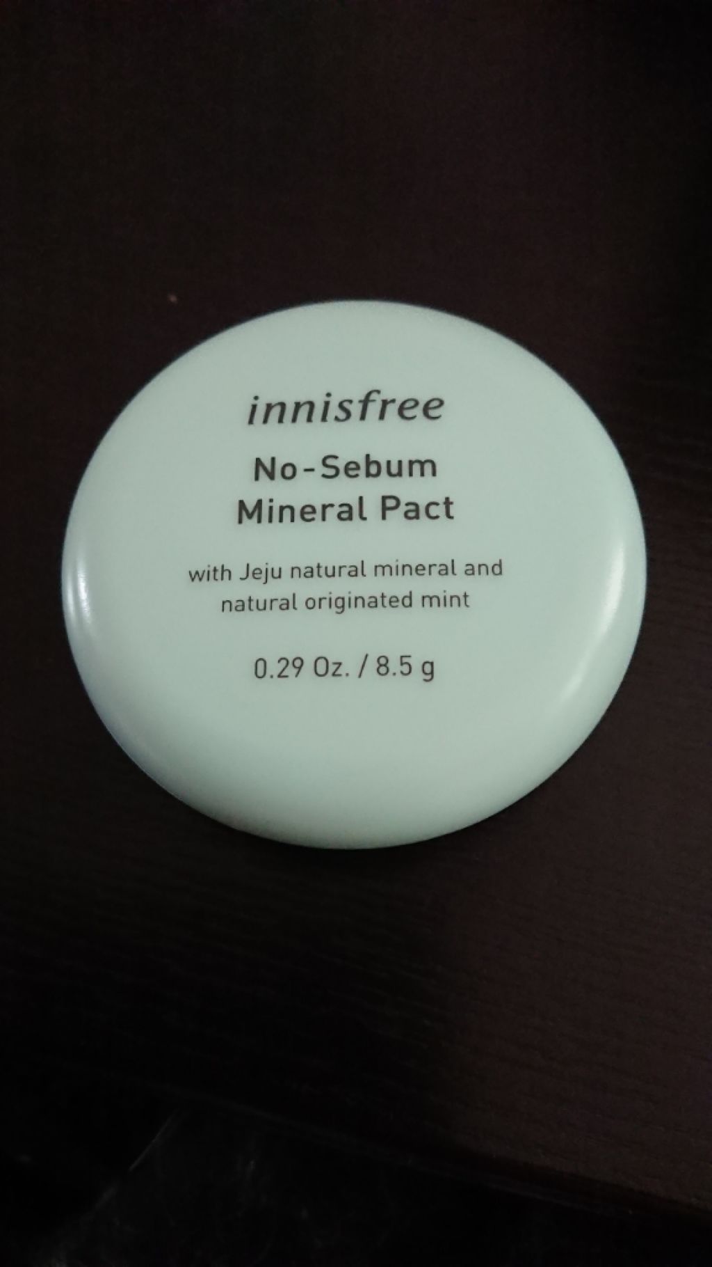 ノーセバム ミネラルパウダー/innisfree/ルースパウダーを使ったクチコミ(1枚目)