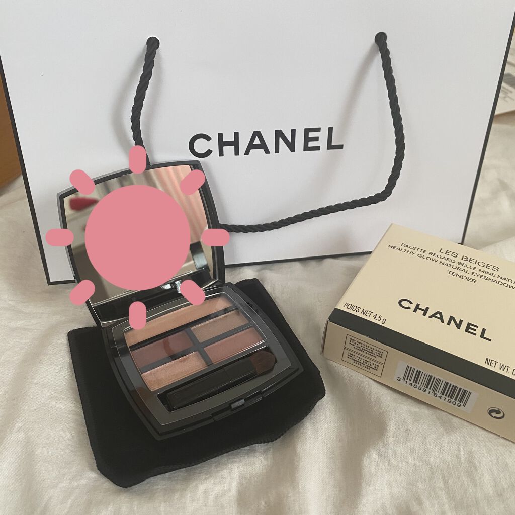 レ ベージュ パレット ルガール/CHANEL/アイシャドウパレットを使ったクチコミ（2枚目）