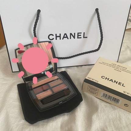 レ ベージュ パレット ルガール/CHANEL/アイシャドウパレットを使ったクチコミ(2枚目)