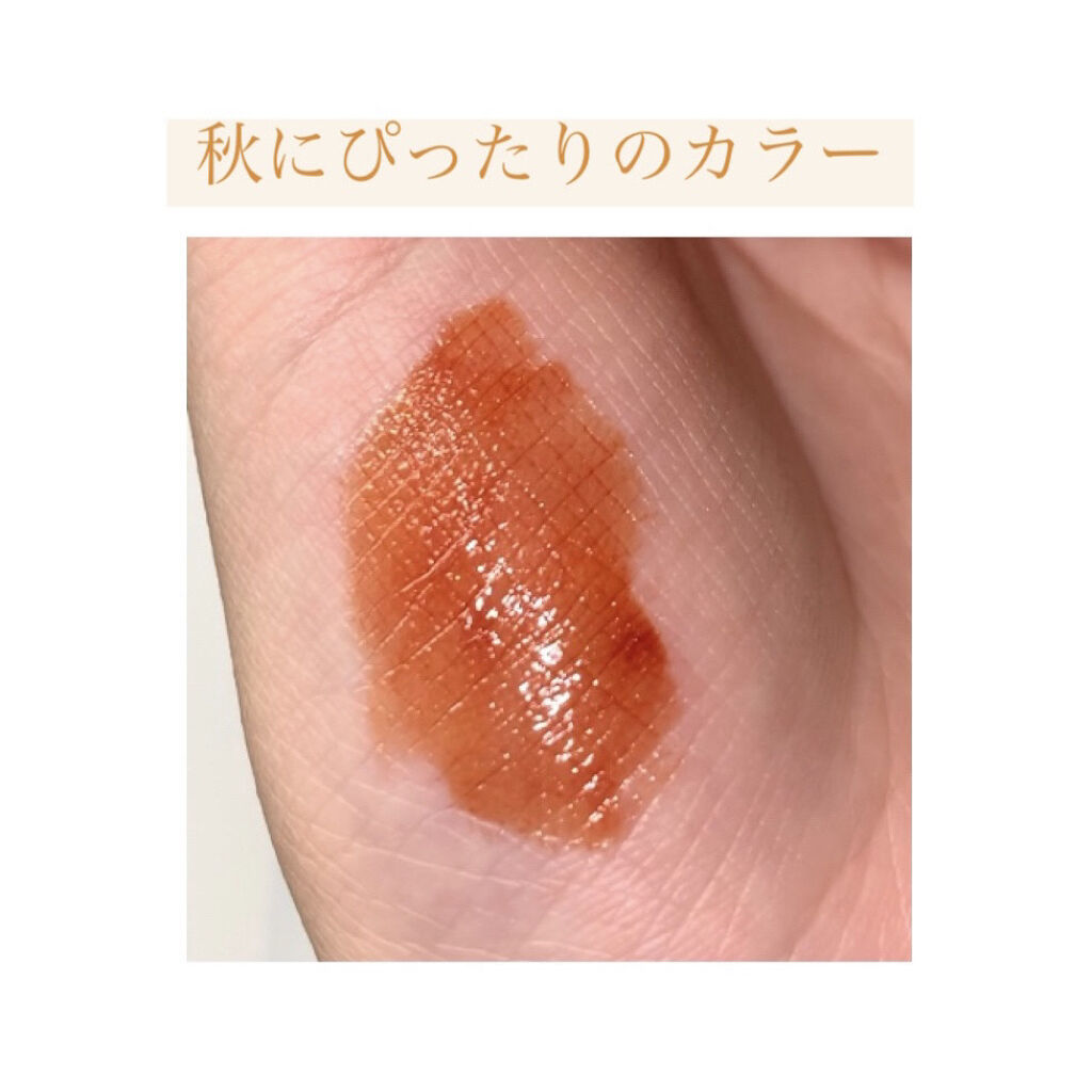 ウォータリーティントリップ 04 キャメルオレンジ/CEZANNE/リップティントを使ったクチコミ（2枚目）