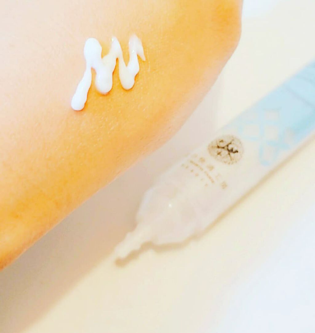 マッシュ🍄のクチコミ「💎EYE KIRARA　アイキララ💎

注射器💉みたいなコスメ❕

目の下の本格ケアができるア.....」（3枚目）