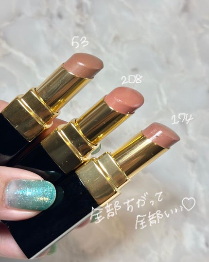 ルージュ ココ フラッシュ/CHANEL/口紅を使ったクチコミ(6枚目)