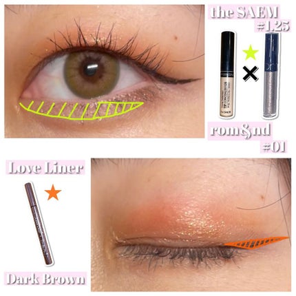 トーンアップアイシャドウ/CEZANNE/アイシャドウパレットを使ったクチコミ(4枚目)