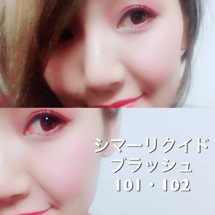 デザイニング カラー アイズ/SUQQU/アイシャドウパレットを使ったクチコミ(4枚目)