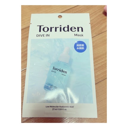 トリデン ダイブインマスクパック/Torriden/シートマスク・パックを使ったクチコミ(1枚目)