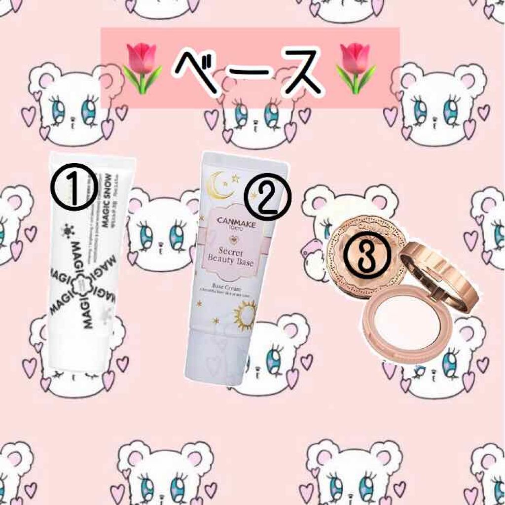 パーフェクトマルチアイズ/キャンメイク/アイシャドウパレットを使ったクチコミ（2枚目）