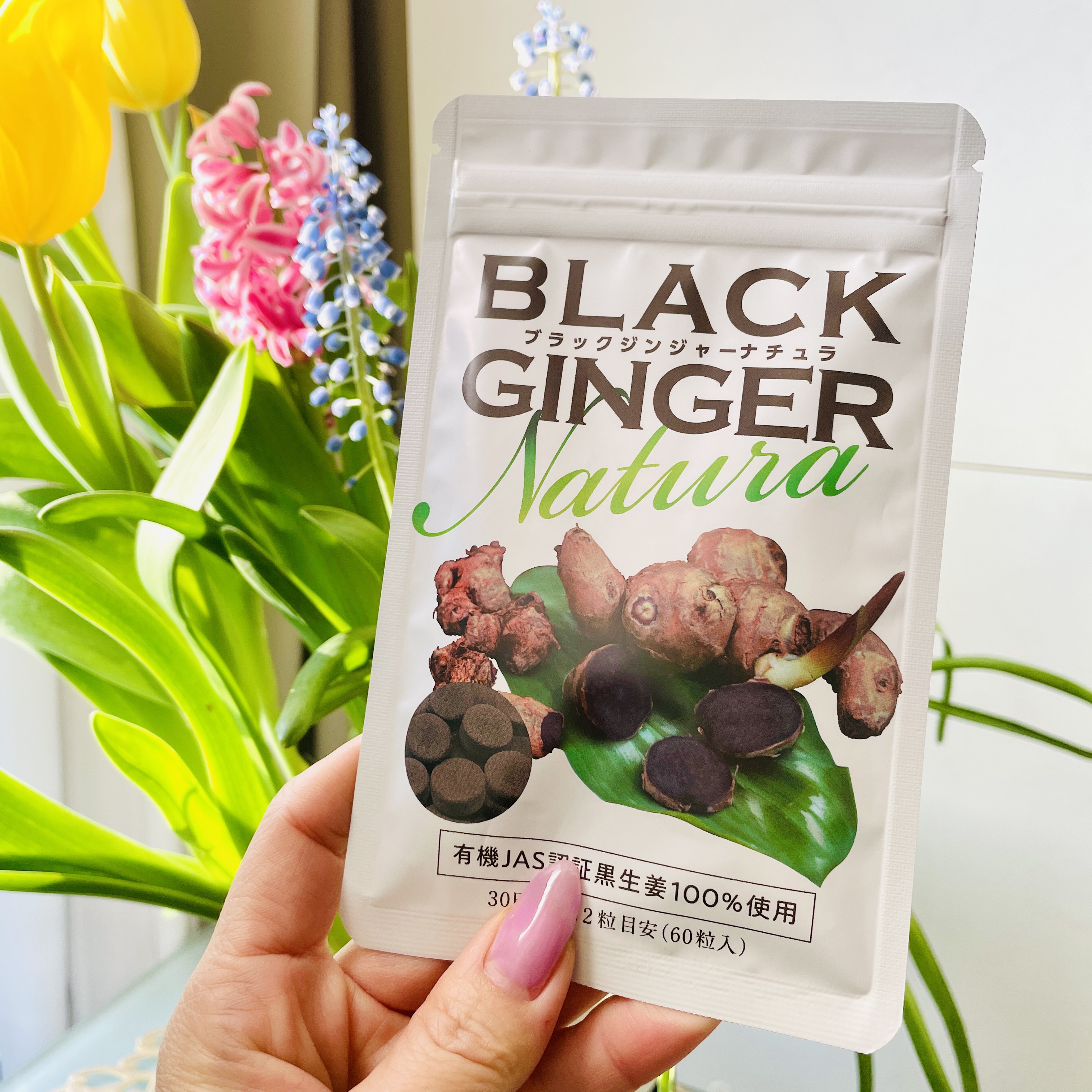 ブラックジンジャーナチュラ/エッセンシアライズ/ボディサプリメントを使ったクチコミ（1枚目）