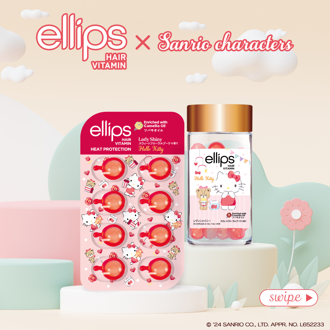 日本限定ellipsレディシャイニー/ellips/ヘアオイルを使ったクチコミ（1枚目）
