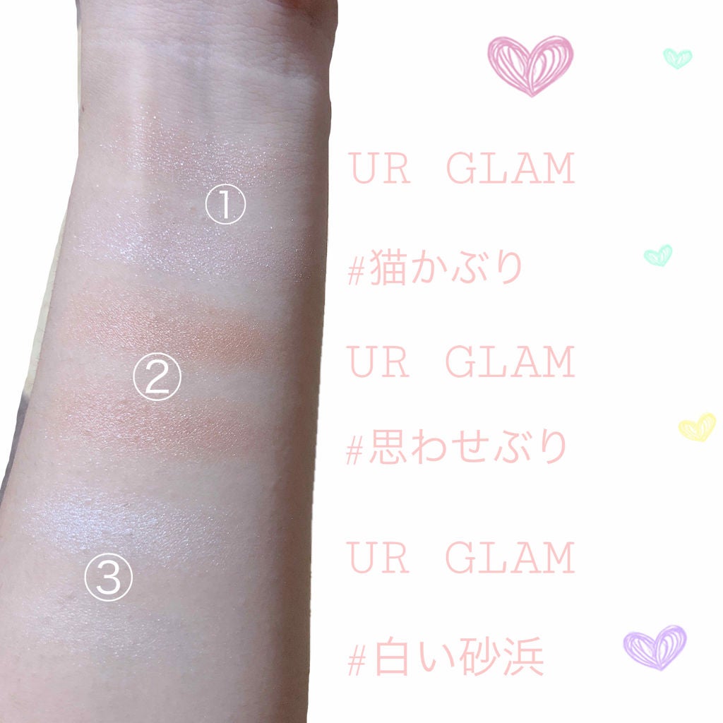 UR GLAM BLOOMING EYE COLOR PALETTE/U R GLAM/アイシャドウパレットを使ったクチコミ(3枚目)