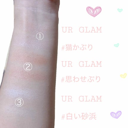 ダイソー×IT GIRL アイシャドウ 白い砂浜/DAISO/単色アイシャドウの画像