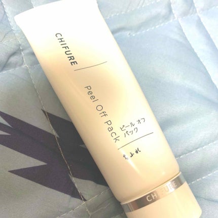 ピール オフ パック/ちふれ/シートマスク・パックを使ったクチコミ(1枚目)