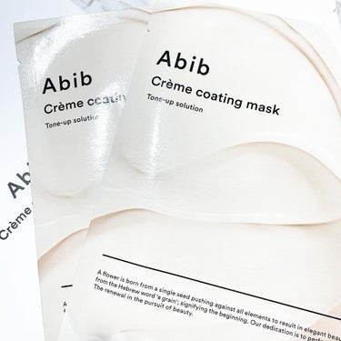 Crème coating mask/Abib /シートマスク・パックを使ったクチコミ（1枚目）