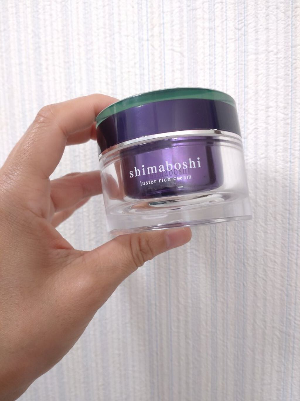 kt on LIPS 「再掲載ですシマボシ ラスターリッチクリームもう少しで使い切り!..」(1枚目)