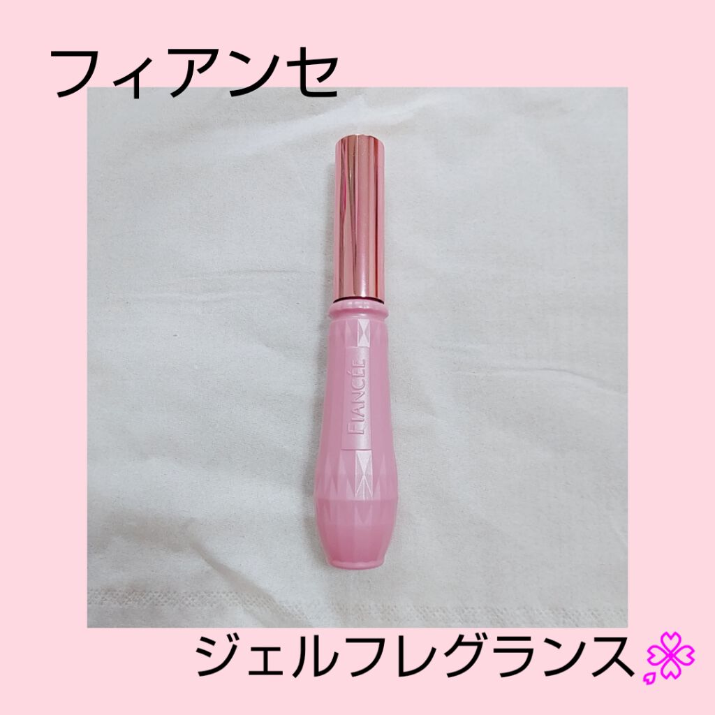 ジェルフレグランス ピュアシャンプーの香り N/フィアンセ/香水(レディース)を使ったクチコミ（1枚目）