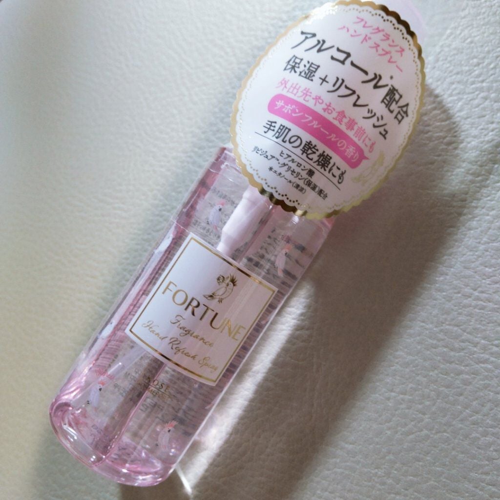 フレグランス ハンドリフレッシュスプレー/フォーチュン/ハンドクリームを使ったクチコミ(1枚目)