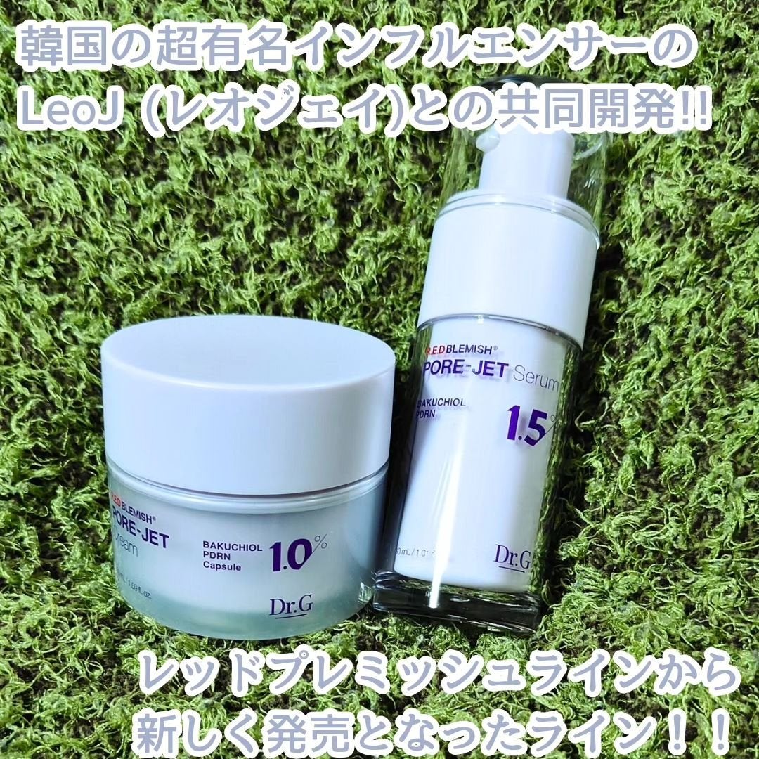 バクチオールポアジェットセラム/Dr.G/美容液を使ったクチコミ(4枚目)