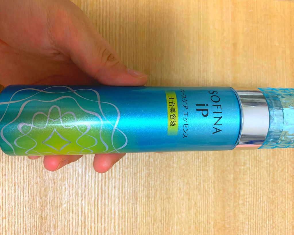 ベースケア エッセンス ＜土台美容液＞/SOFINA iP/美容液を使ったクチコミ（2枚目）