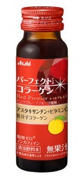 パーフェクトアスタコラーゲン ドリンク レッドプレミア  / パーフェクトアスタシリーズ