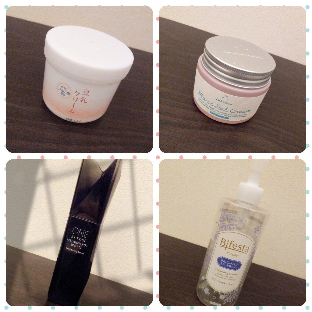 ク*ー様 良選コスメ　セット　豆乳化粧水　豆乳クリーム　豆乳乳液スキンローション ク*ー様 良選コスメ セット 豆乳化粧水 豆乳クリーム 豆乳乳液スキン