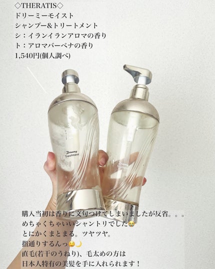 アイブロー ペンシル くり出し式/ちふれ/アイブロウペンシルを使ったクチコミ(7枚目)