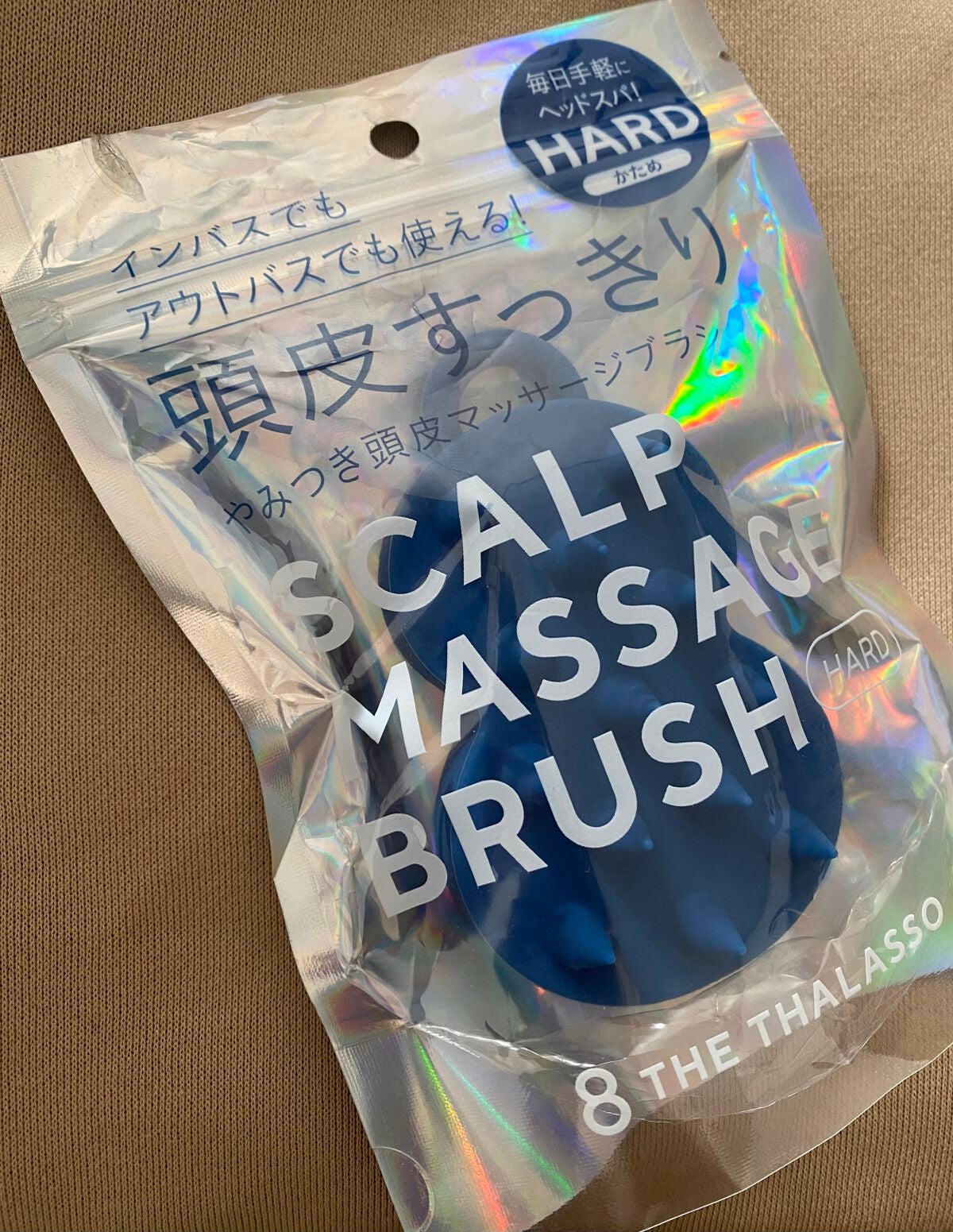 エイトザタラソ スパ やみつき 頭皮マッサージブラシ ハード/エイトザタラソ/スカルプブラシを使ったクチコミ(1枚目)