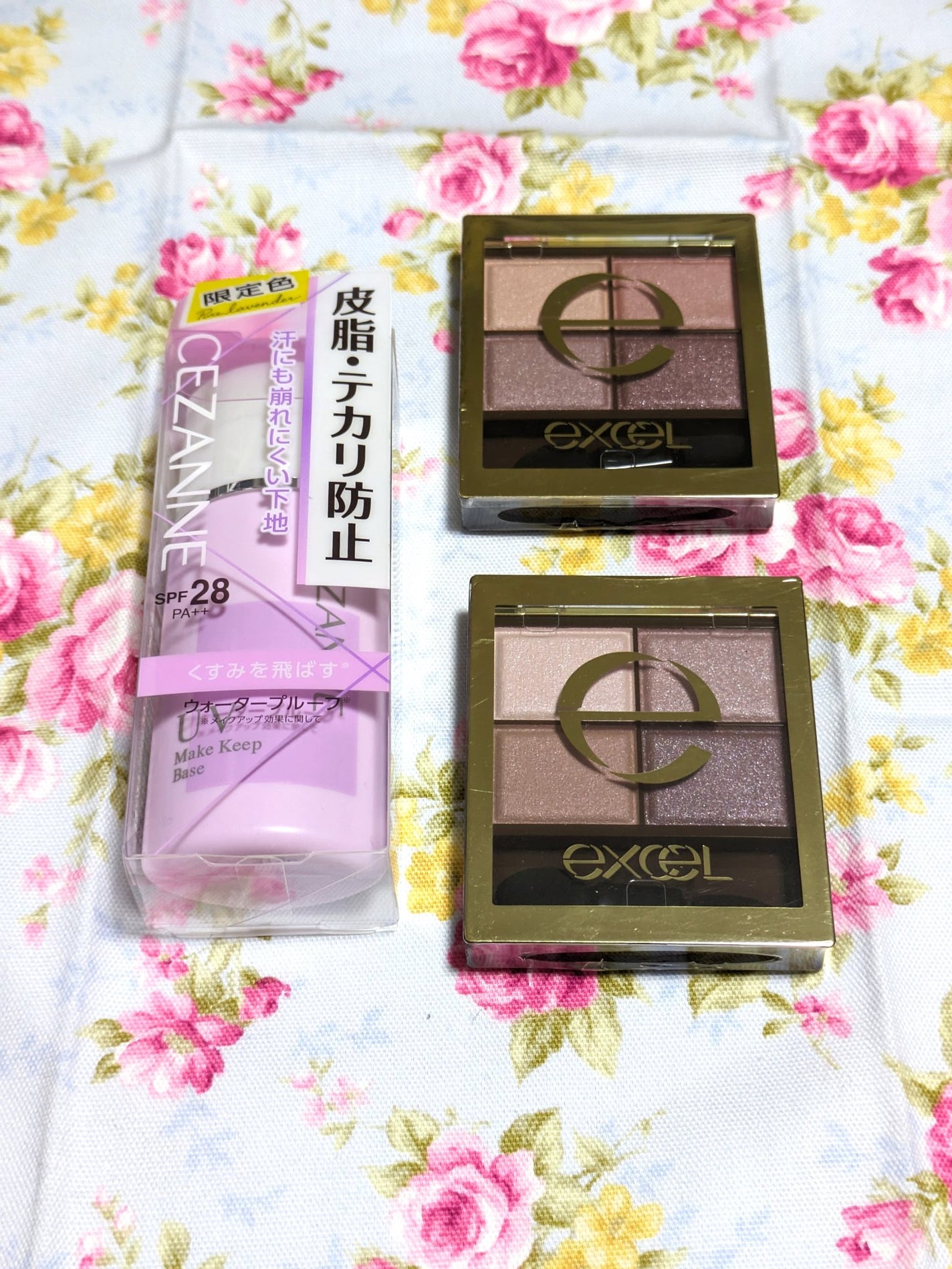 スキニーリッチシャドウ/excel/アイシャドウパレットを使ったクチコミ(2枚目)