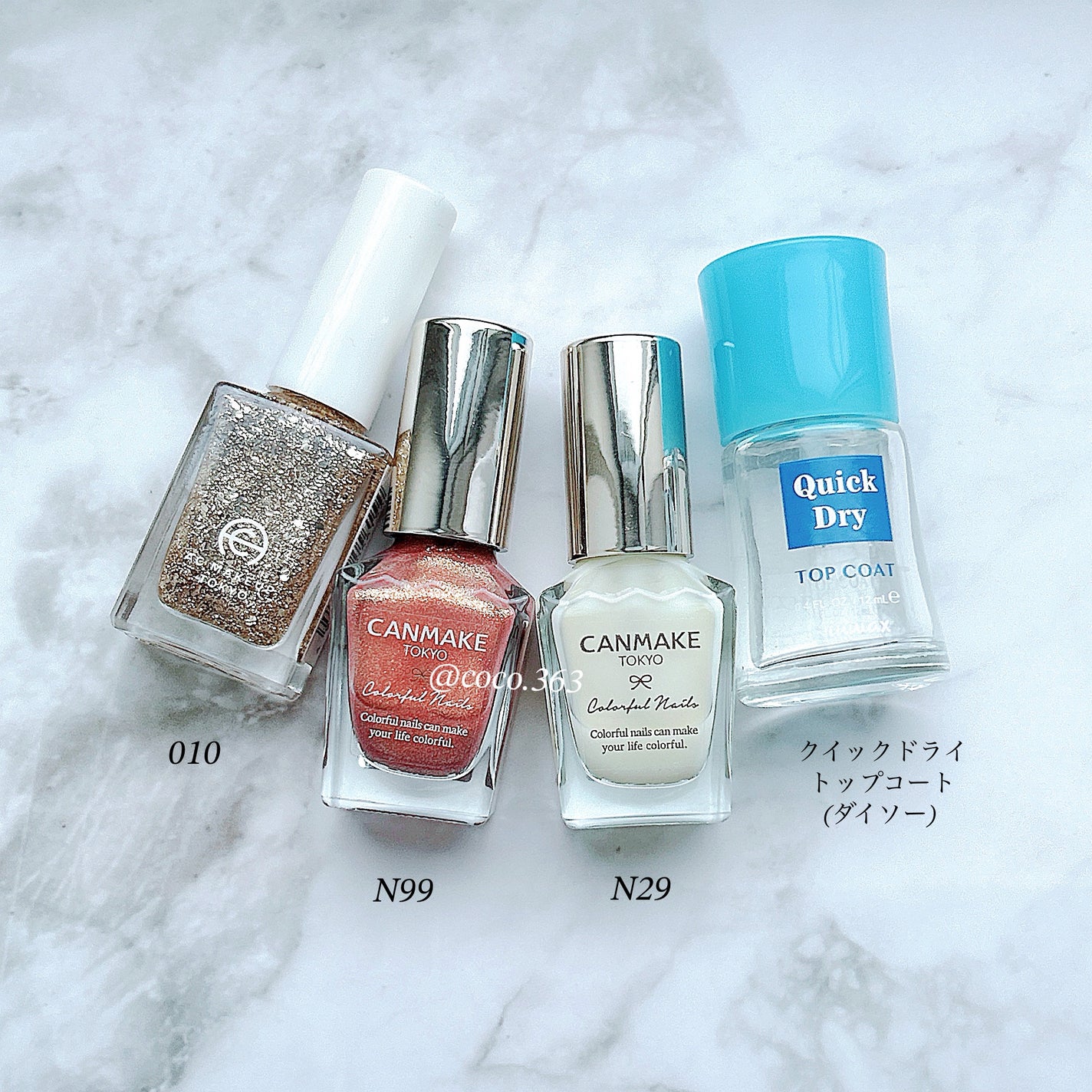 カラフルネイルズ/キャンメイク/マニキュアを使ったクチコミ(6枚目)