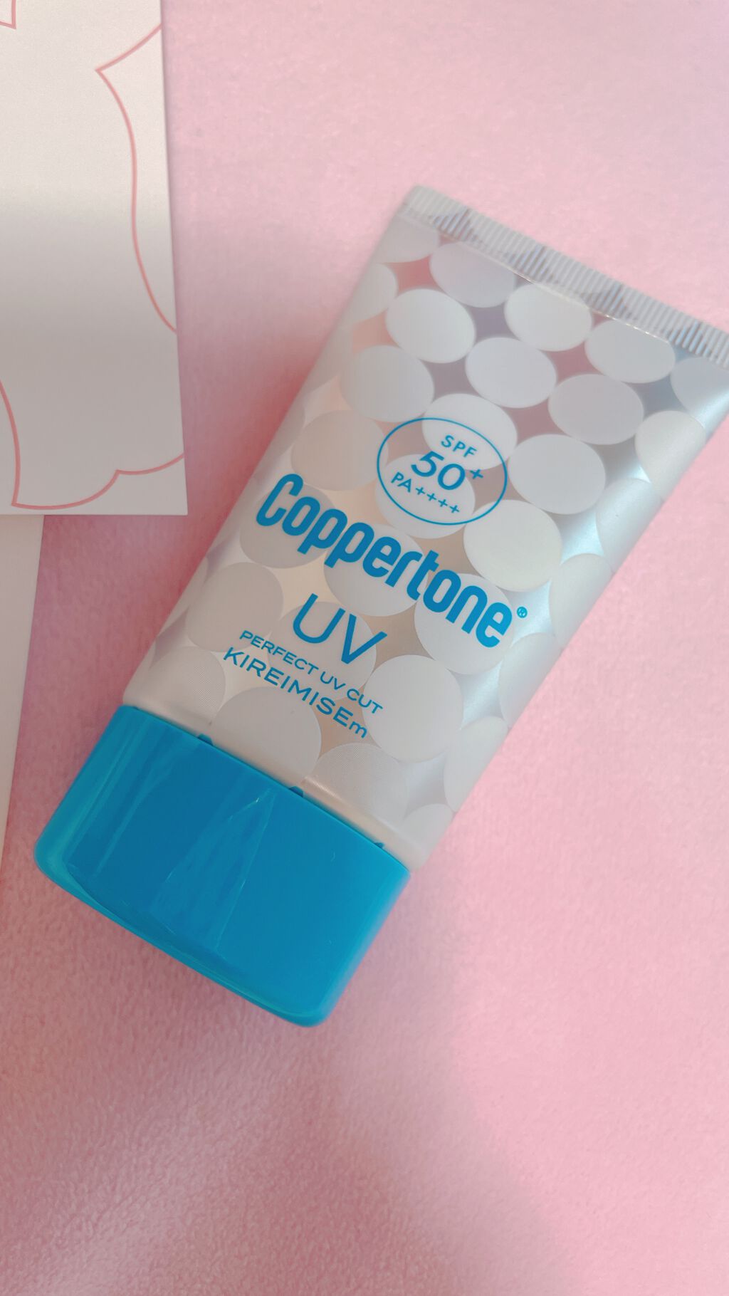 コパトーン キレイ魅せＵＶ　マシュマロ肌/コパトーン/日焼け止めクリームを使ったクチコミ（2枚目）