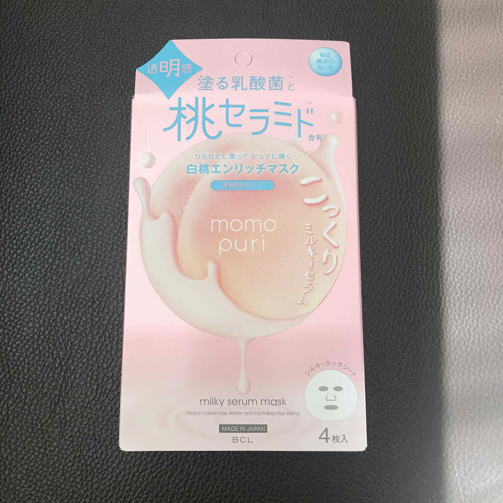 潤い濃密ミルクジュレマスク/ももぷり/シートマスク・パックを使ったクチコミ（1枚目）