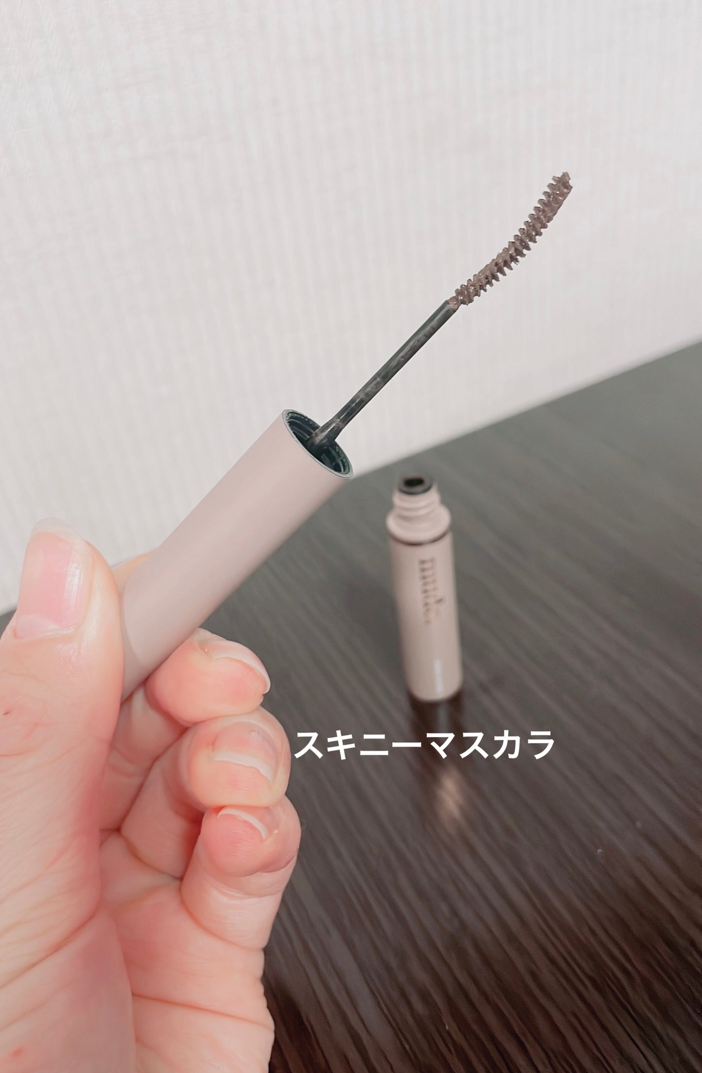 MD インスパイア ボリューム カーリング マスカラ/mude/マスカラを使ったクチコミ(4枚目)