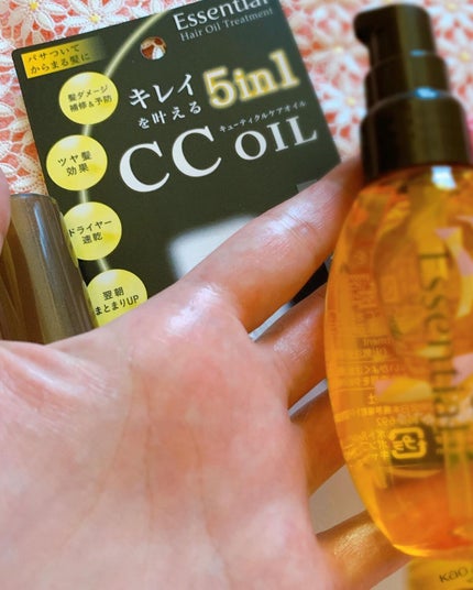 CCオイル/エッセンシャル/ヘアオイルを使ったクチコミ(4枚目)