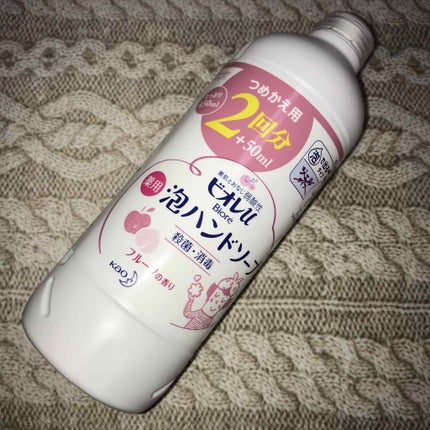 泡ハンドソープ フルーツの香り/ビオレu/ハンドソープを使ったクチコミ(1枚目)