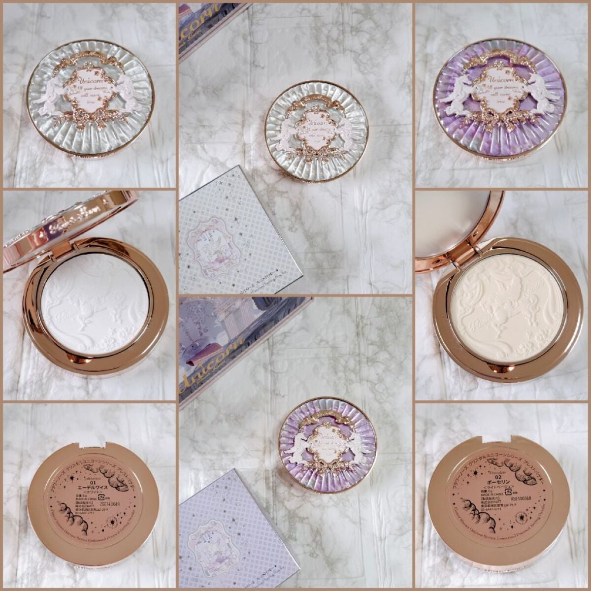 クリスタルユニコーンシリーズ チークブラッシュ/FlowerKnows/パウダーチークを使ったクチコミ(3枚目)