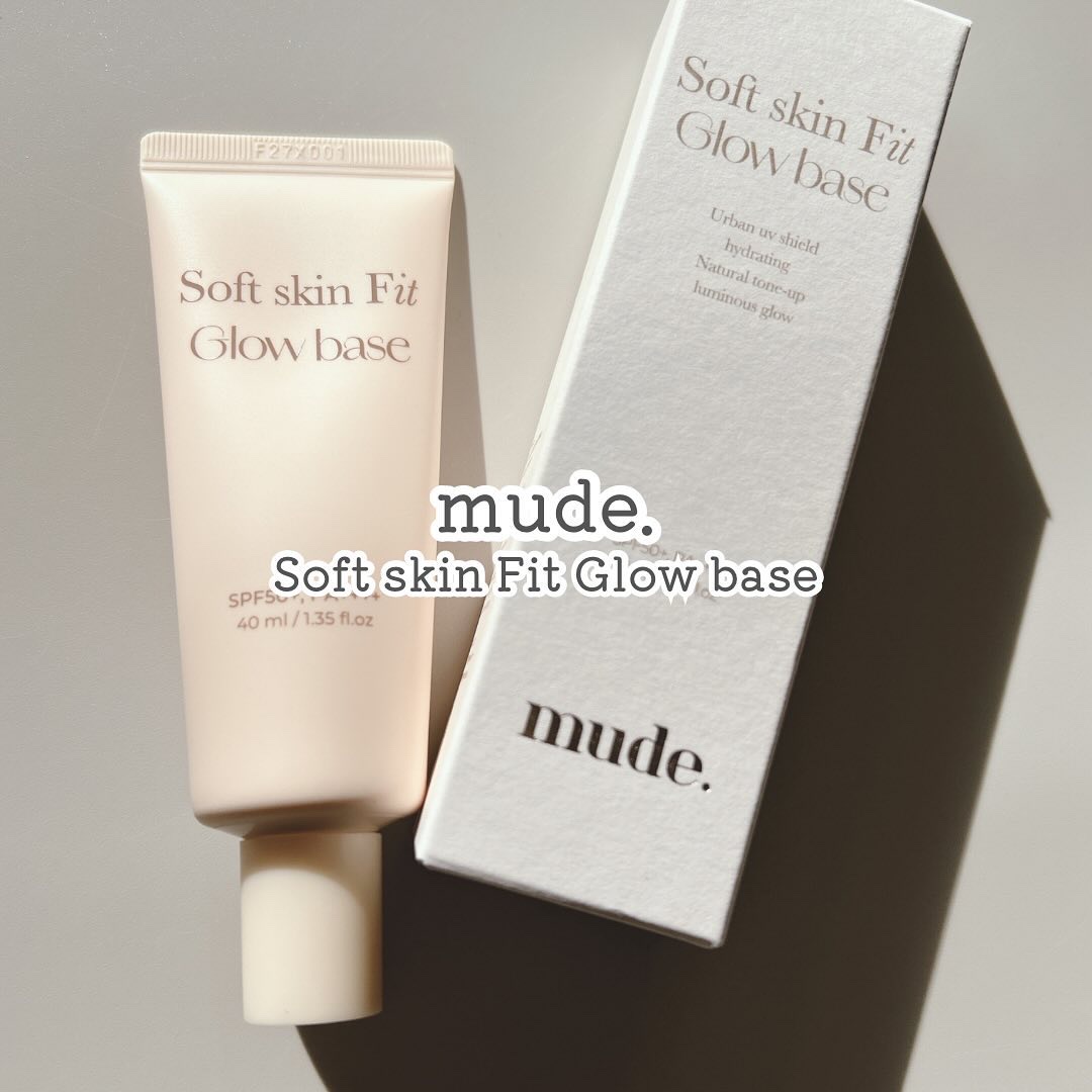 ソフトスキンフィットグロウベース/mude./化粧下地を使ったクチコミ（1枚目）