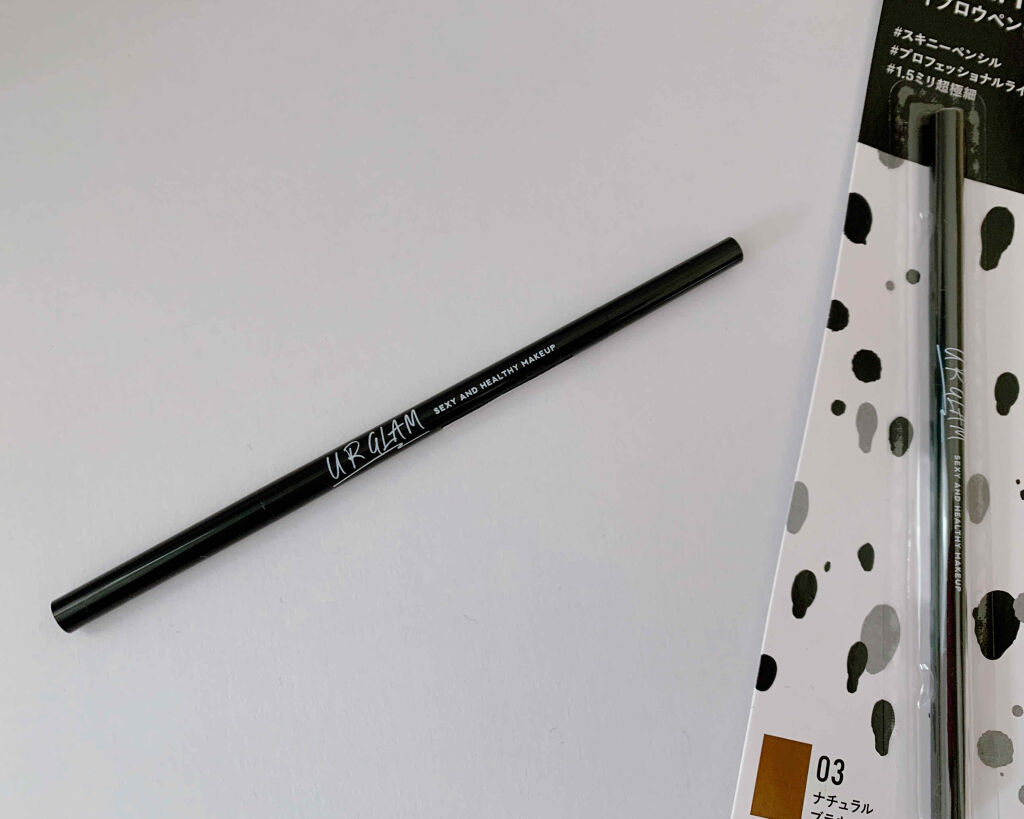 スリムスケッチアイブロウペンシル/U R GLAM/アイブロウペンシルを使ったクチコミ（1枚目）