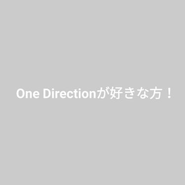 おけい on LIPS 「コスメ紹介じゃないです💦すみません🙏今回は！OneDirect..」（1枚目）