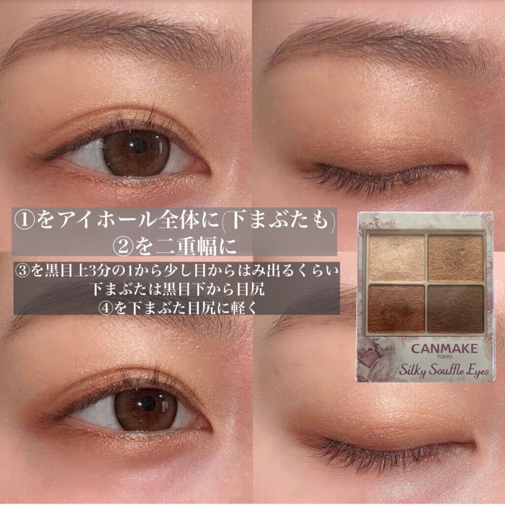 ラブ・ライナー リキッドアイライナーＲ３/ラブ・ライナー/リキッドアイライナーを使ったクチコミ（2枚目）