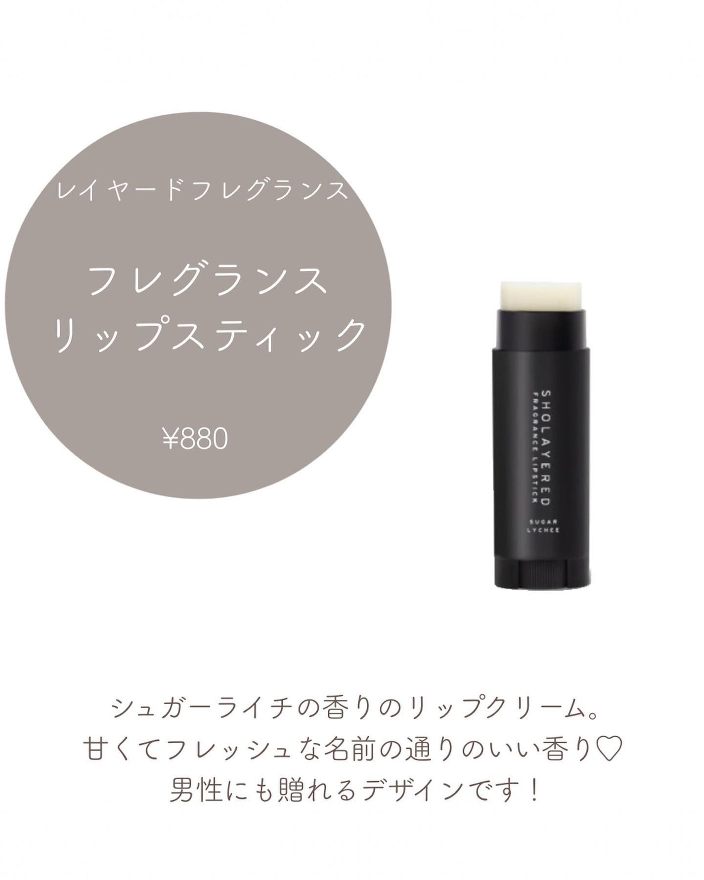 ハンドメイド ハーバルキャンドルグラス/MARKS&WEB/アロマキャンドルを使ったクチコミ(4枚目)