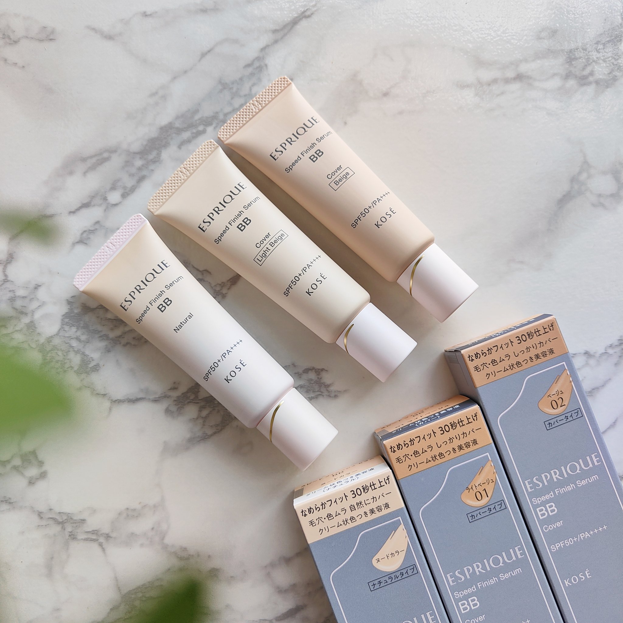 スピードフィニッシュ セラム BB ナチュラル/ESPRIQUE/BBクリームを使ったクチコミ（1枚目）