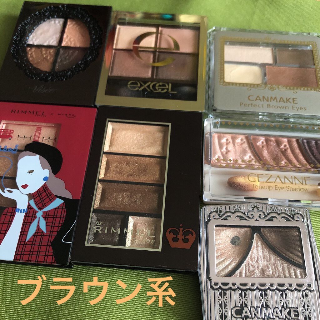 【旧品】パーフェクトスタイリストアイズ/キャンメイク/アイシャドウパレットを使ったクチコミ（1枚目）