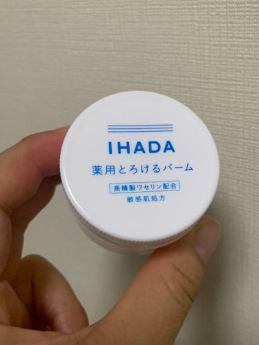 薬用バーム/IHADA/フェイスバームを使ったクチコミ（4枚目）