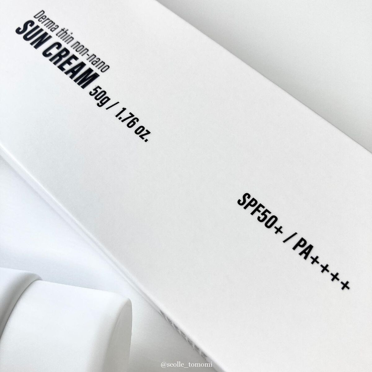 ダーマシンノンナノサンクリーム/23years old/日焼け止めクリームを使ったクチコミ(7枚目)