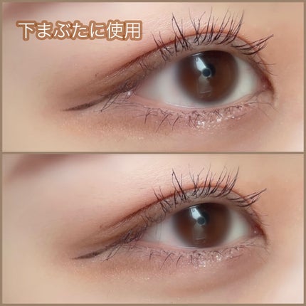 アンダーアイメーカー/dasique/アイシャドウパレットを使ったクチコミ(5枚目)