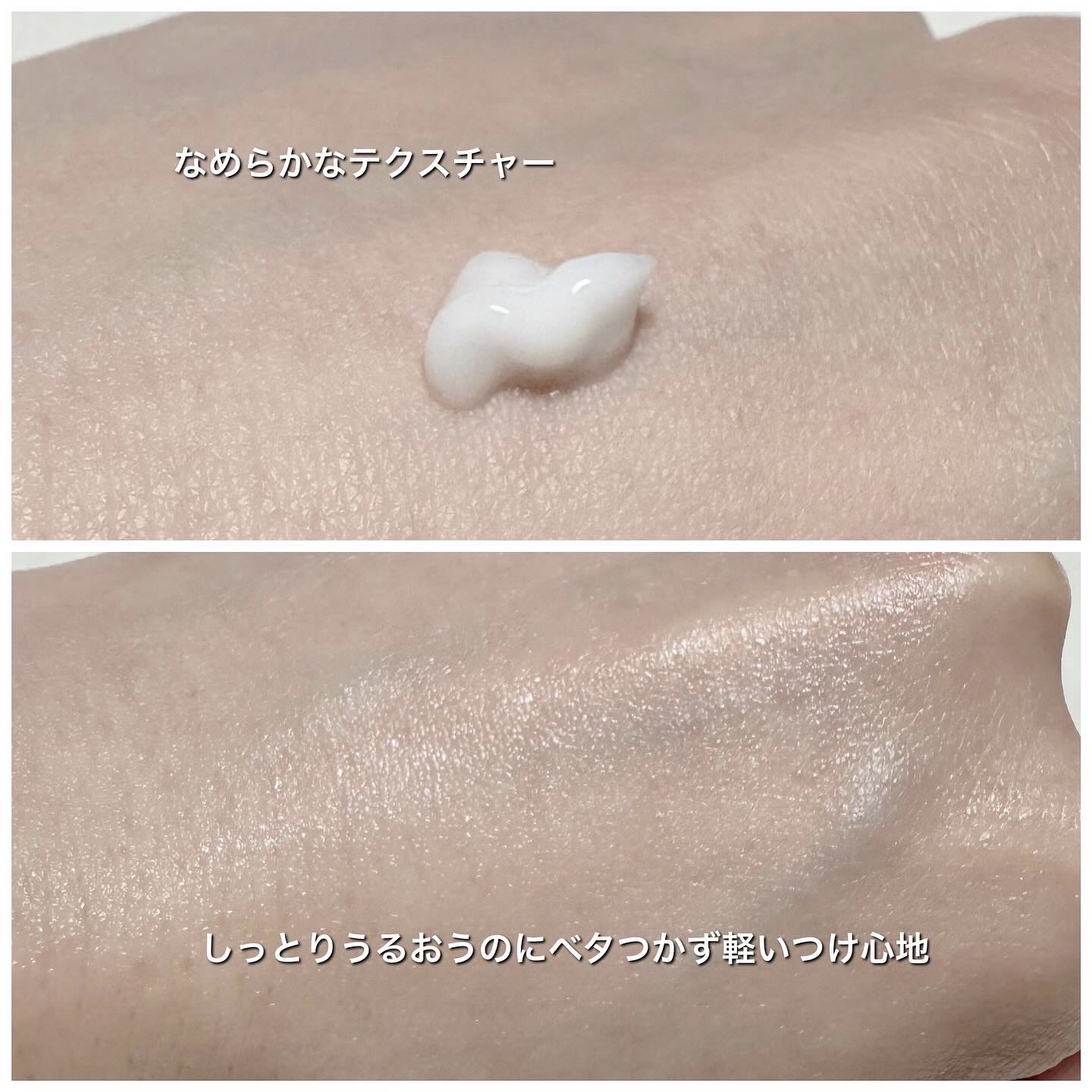 ライスピラー保湿クリーム/HAYEJIN/フェイスクリームを使ったクチコミ（3枚目）